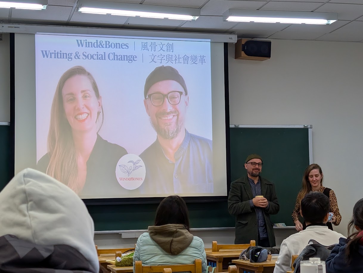 Will and Hannah in Taitung